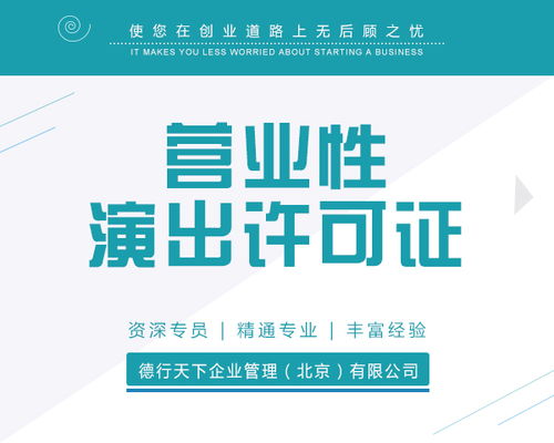 匯桔網 專業電腦軟件版權登記與申請代理服務